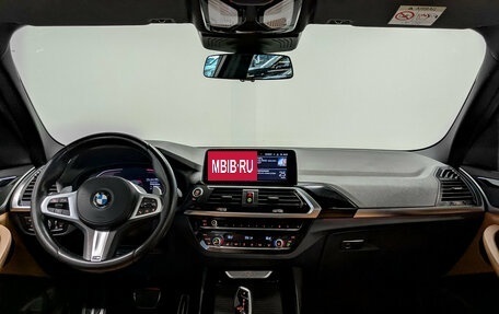 BMW X3, 2019 год, 3 745 000 рублей, 14 фотография