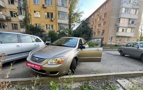 KIA Cerato I, 2007 год, 600 000 рублей, 2 фотография
