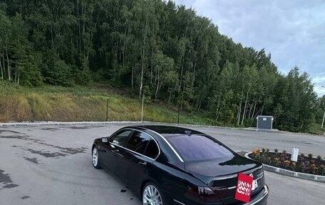 BMW 7 серия, 2005 год, 1 050 000 рублей, 17 фотография