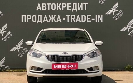 KIA Cerato III, 2015 год, 1 260 000 рублей, 2 фотография