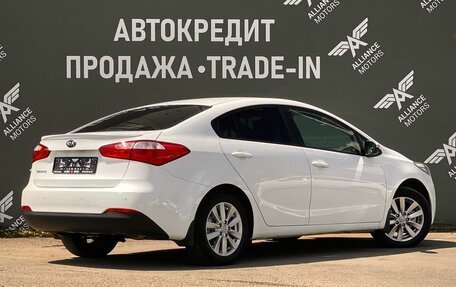 KIA Cerato III, 2015 год, 1 260 000 рублей, 8 фотография