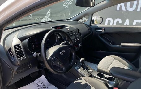 KIA Cerato III, 2015 год, 1 260 000 рублей, 11 фотография