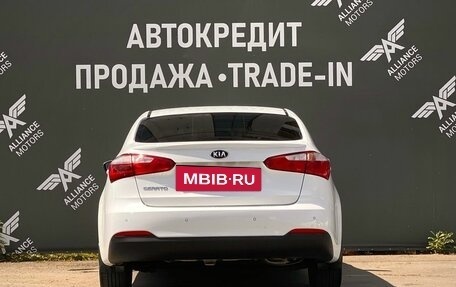 KIA Cerato III, 2015 год, 1 260 000 рублей, 6 фотография