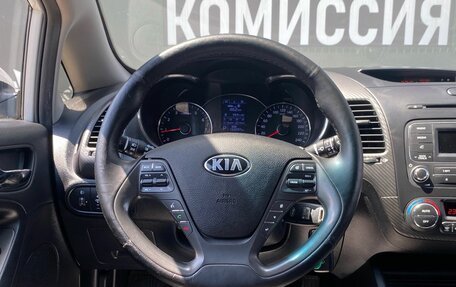 KIA Cerato III, 2015 год, 1 260 000 рублей, 15 фотография