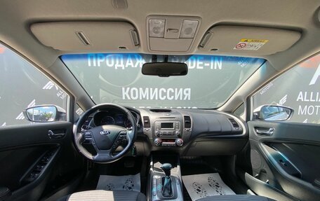 KIA Cerato III, 2015 год, 1 260 000 рублей, 13 фотография