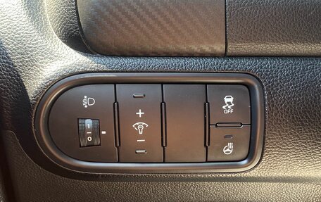 KIA Cerato III, 2015 год, 1 260 000 рублей, 20 фотография