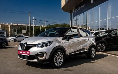 Renault Kaptur I рестайлинг, 2017 год, 1 700 000 рублей, 2 фотография