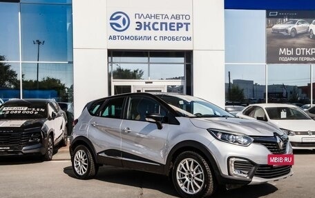 Renault Kaptur I рестайлинг, 2017 год, 1 700 000 рублей, 5 фотография