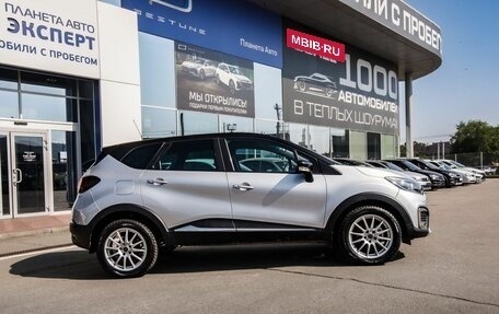 Renault Kaptur I рестайлинг, 2017 год, 1 700 000 рублей, 6 фотография
