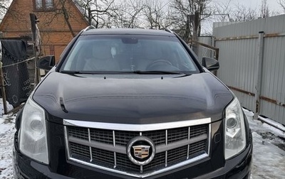 Cadillac SRX II рестайлинг, 2011 год, 850 000 рублей, 1 фотография