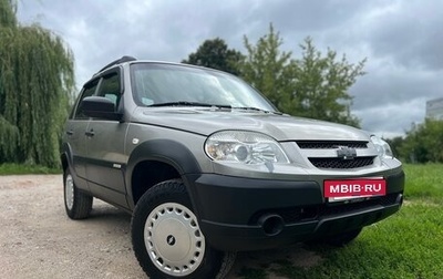 Chevrolet Niva I рестайлинг, 2016 год, 545 000 рублей, 1 фотография