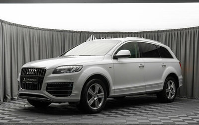 Audi Q7, 2014 год, 3 100 000 рублей, 1 фотография