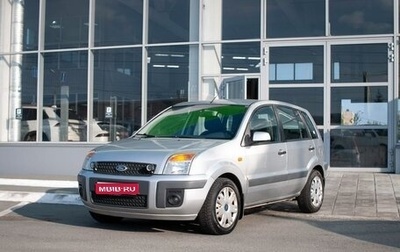 Ford Fusion I, 2006 год, 390 000 рублей, 1 фотография