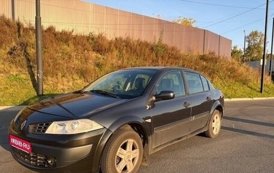 Renault Megane II, 2008 год, 420 000 рублей, 1 фотография