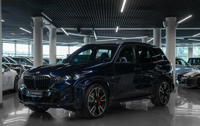 BMW X5, 2024 год, 11 900 000 рублей, 1 фотография