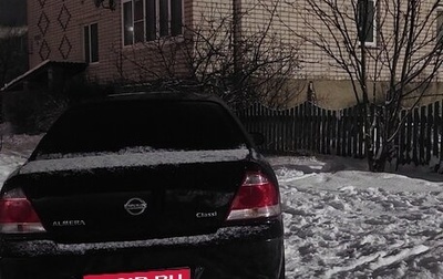 Nissan Almera Classic, 2006 год, 350 000 рублей, 1 фотография