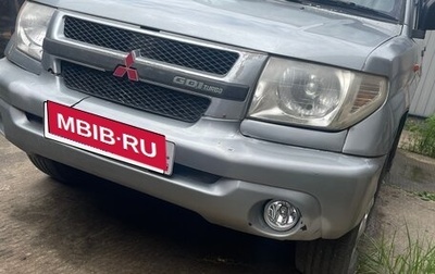 Mitsubishi Pajero iO, 1998 год, 400 000 рублей, 1 фотография