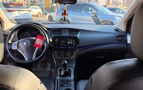 Nissan Sentra, 2014 год, 1 420 000 рублей, 12 фотография