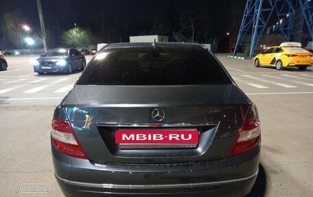 Mercedes-Benz C-Класс, 2007 год, 999 999 рублей, 2 фотография