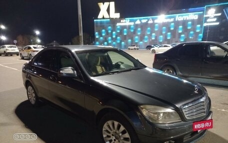 Mercedes-Benz C-Класс, 2007 год, 999 999 рублей, 4 фотография