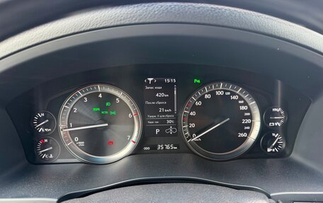 Lexus LX III, 2021 год, 13 500 000 рублей, 2 фотография