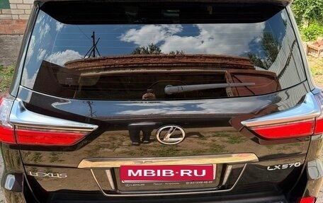 Lexus LX III, 2021 год, 13 500 000 рублей, 10 фотография