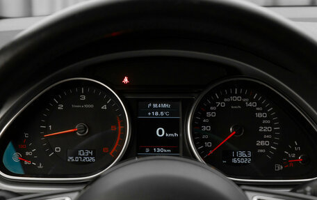 Audi Q7, 2014 год, 3 100 000 рублей, 11 фотография