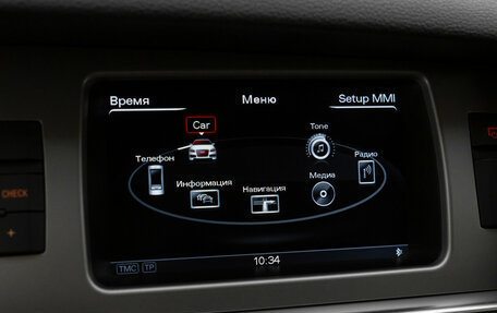 Audi Q7, 2014 год, 3 100 000 рублей, 18 фотография