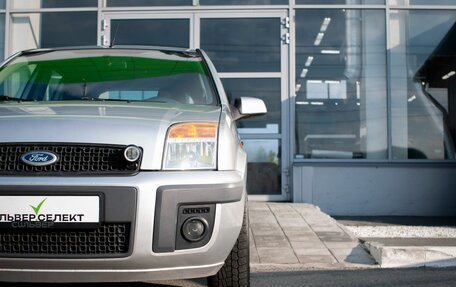 Ford Fusion I, 2006 год, 390 000 рублей, 10 фотография