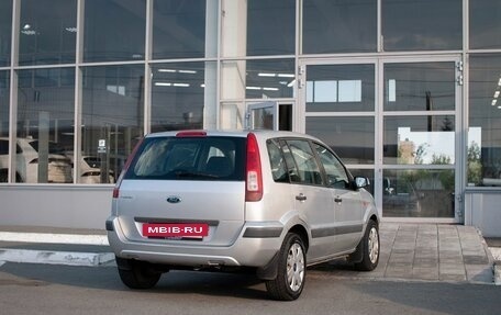 Ford Fusion I, 2006 год, 390 000 рублей, 2 фотография
