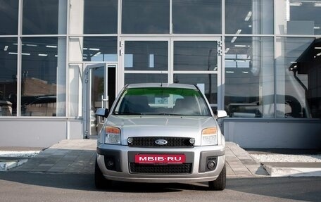 Ford Fusion I, 2006 год, 390 000 рублей, 3 фотография
