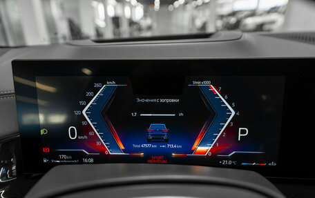 BMW X5, 2024 год, 11 900 000 рублей, 10 фотография