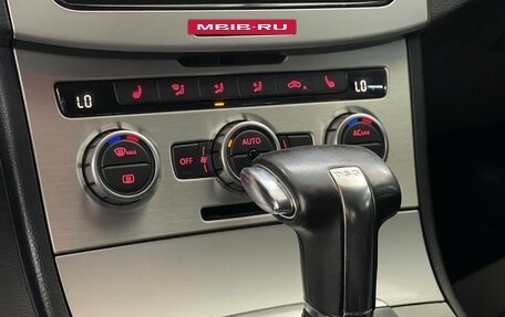 Volkswagen Passat B6, 2010 год, 799 000 рублей, 16 фотография