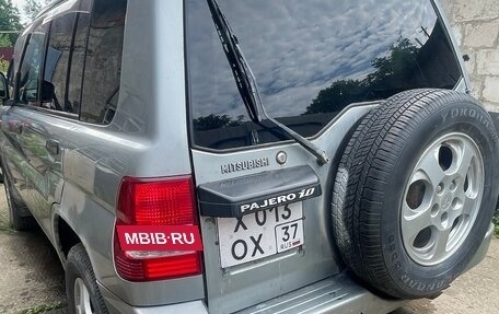 Mitsubishi Pajero iO, 1998 год, 400 000 рублей, 4 фотография