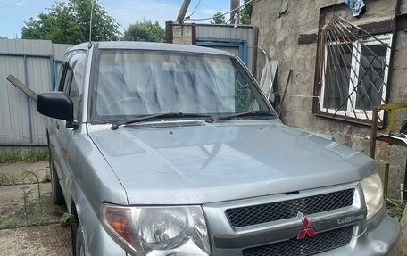 Mitsubishi Pajero iO, 1998 год, 400 000 рублей, 9 фотография