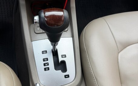 KIA Cerato I, 2008 год, 550 000 рублей, 8 фотография