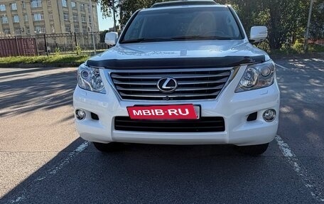 Lexus LX III, 2010 год, 4 500 000 рублей, 3 фотография