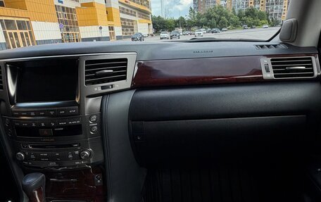 Lexus LX III, 2010 год, 4 500 000 рублей, 24 фотография