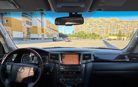 Lexus LX III, 2010 год, 4 500 000 рублей, 18 фотография
