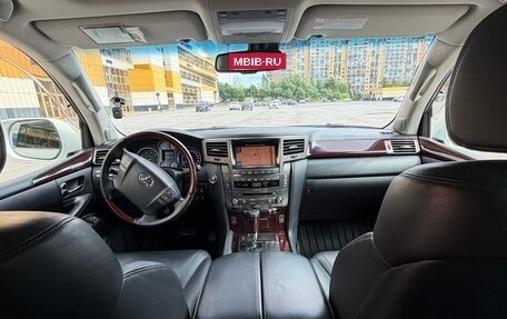 Lexus LX III, 2010 год, 4 500 000 рублей, 19 фотография