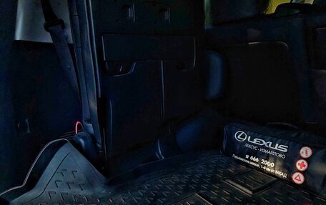 Lexus LX III, 2010 год, 4 500 000 рублей, 38 фотография