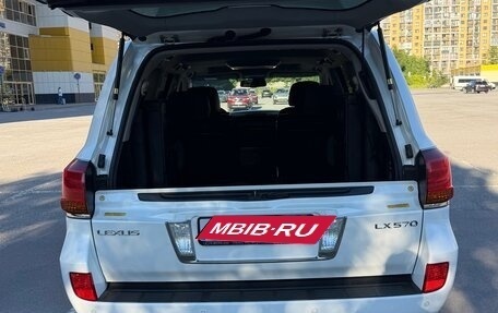 Lexus LX III, 2010 год, 4 500 000 рублей, 36 фотография