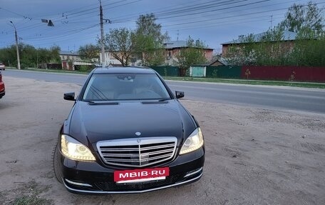 Mercedes-Benz S-Класс, 2010 год, 1 150 000 рублей, 8 фотография