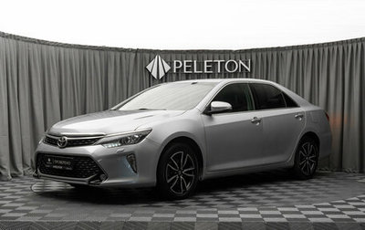 Toyota Camry, 2017 год, 2 400 000 рублей, 1 фотография