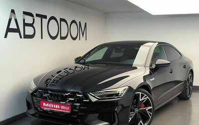 Audi A7, 2026 год, 7 050 000 рублей, 1 фотография