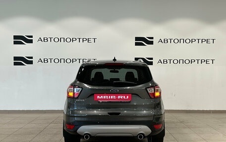 Ford Kuga III, 2017 год, 1 499 000 рублей, 6 фотография