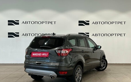 Ford Kuga III, 2017 год, 1 499 000 рублей, 7 фотография