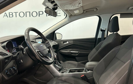 Ford Kuga III, 2017 год, 1 499 000 рублей, 15 фотография