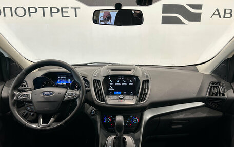 Ford Kuga III, 2017 год, 1 499 000 рублей, 16 фотография