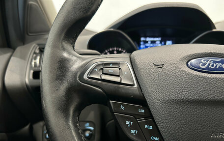 Ford Kuga III, 2017 год, 1 499 000 рублей, 20 фотография